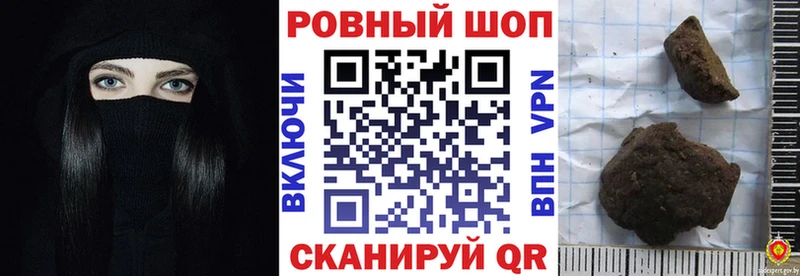 Купить наркотики Данков A-PVP  АМФЕТАМИН  ГАШ  Codein  Бошки Шишки  Кокаин  МЕГА   Меф 