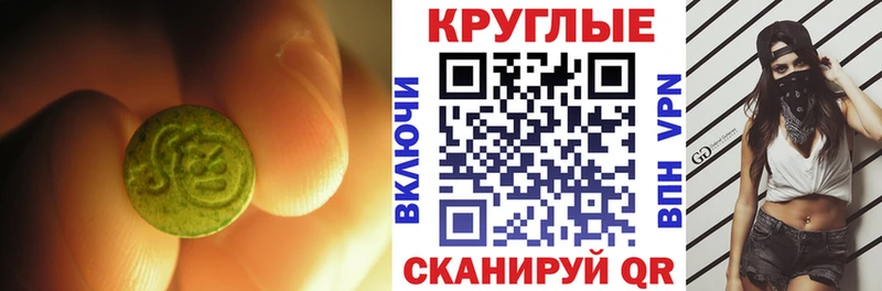 где купить наркоту  Данков  гидра сайт  Экстази Дубай 