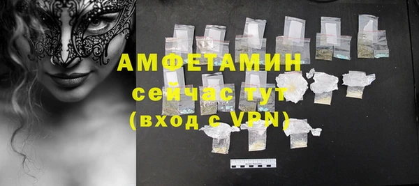 кокаин перу Алзамай