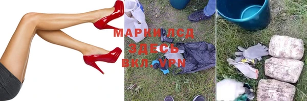 меф VHQ Алексин