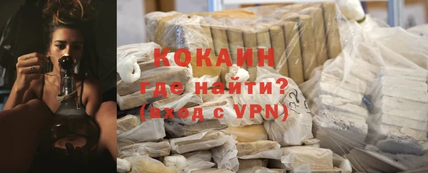 не бодяженный Алексеевка