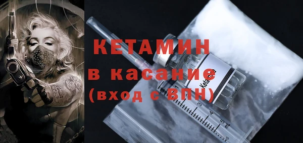 не бодяженный Алексеевка