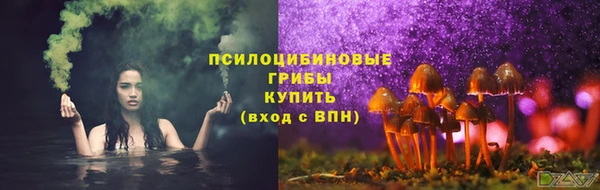 кокаин перу Алзамай