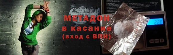кокаин перу Алзамай