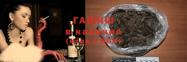 не бодяженный Алексеевка