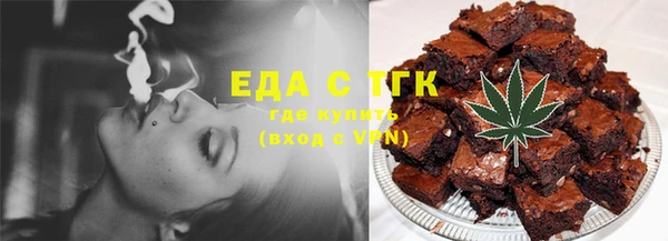 кокаин перу Алзамай