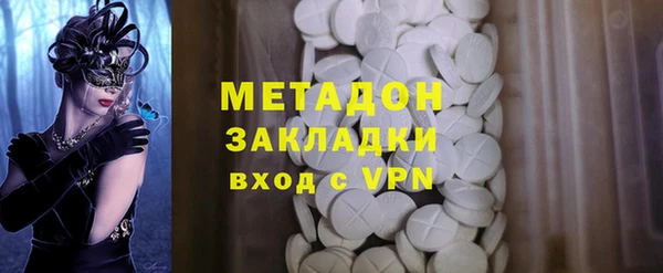 не бодяженный Алексеевка