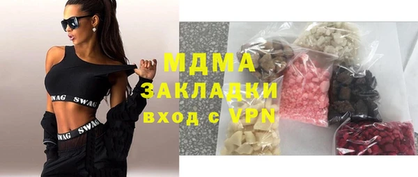 меф VHQ Алексин