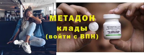 не бодяженный Алексеевка