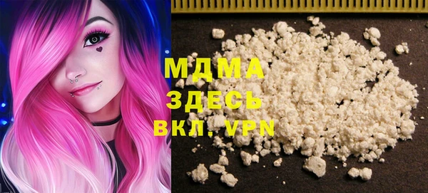 не бодяженный Алексеевка