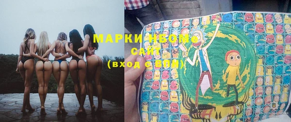 не бодяженный Алексеевка