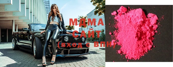 не бодяженный Алексеевка