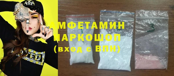 кокаин перу Алзамай