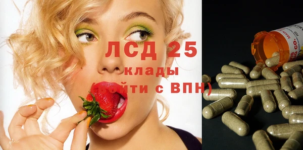 кокаин перу Алзамай