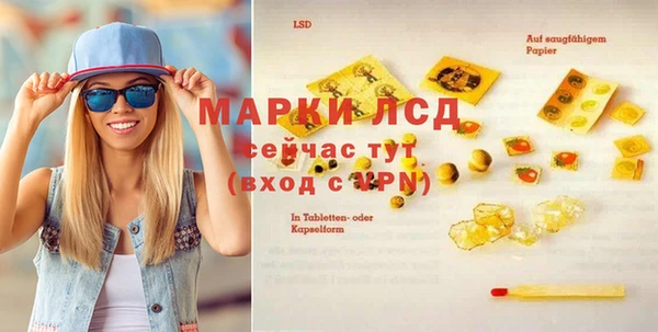 не бодяженный Алексеевка