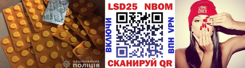 что такое   Данков  Лсд 25 экстази кислота 