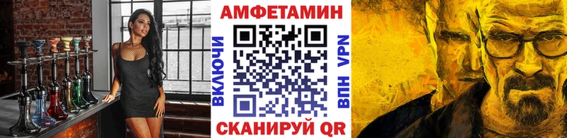 Первитин Декстрометамфетамин 99.9%  Данков 